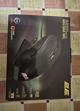 Игровая мышка для компьютера