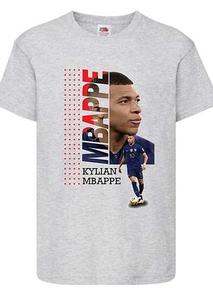 Футболка футбол килиан мбаппе (kylian mbappe 002) серая, 104-116-128-140-152-164 размер