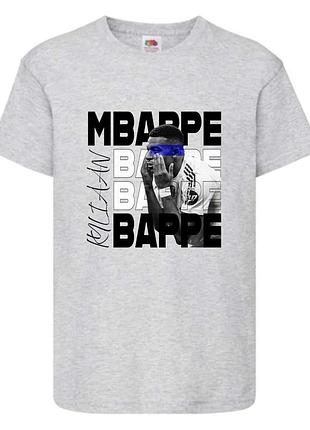 Футболка футбол килиан мбаппе (kylian mbappe 001) серая, 104-116-128-140-152-164 размер