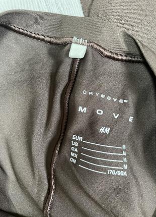 Коричневий лонг h&m 3