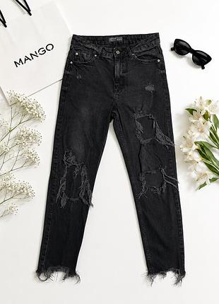 Чорні рвані джинси mom fit