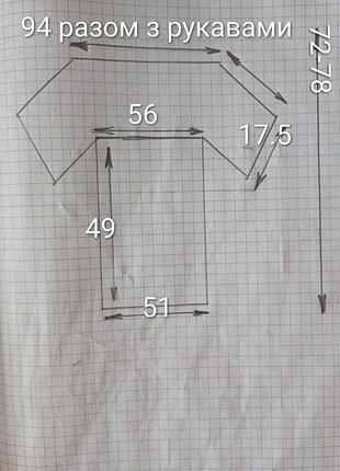 Брендовая футболка under armour. 8