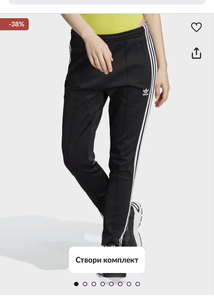 Спортивные штаны adicolor sst ik6600 черный slim fit