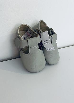 Шкіряні пінетки туфельки next baby розмір 19 / сірого кольору