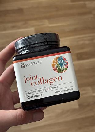 Joint collagen + boswellia, колаген з босвелією, 120 таблеток