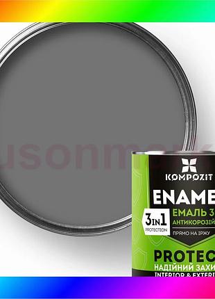 Bs эмаль антикоррозионная 3 best mix в 1 protect шелковисто-матовая, 2,7 кг, серый bas77/n