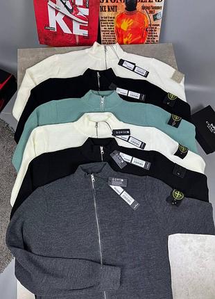 😍 кардиган stone island 😍 3
