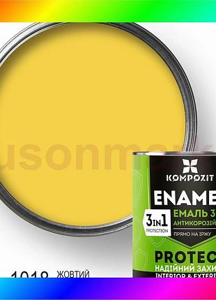 Bs эмаль антикоррозионная 3 best mix в 1 protect шелковисто-матовая, 2,7 кг, желтый ral 1018 bas77/n