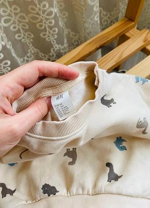 Світшот кофтинка 4