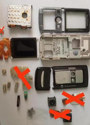 Запчастини sony ericsson k750i (k750)