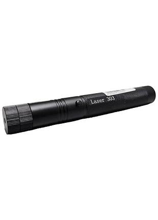 Б/у laser 303