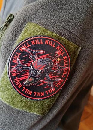 Шеврон kill 3