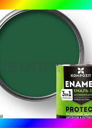 Bs эмаль антикоррозионная 3 best mix в 1 protect шелковисто-матовая, 2,7 кг, зеленый bas77/n