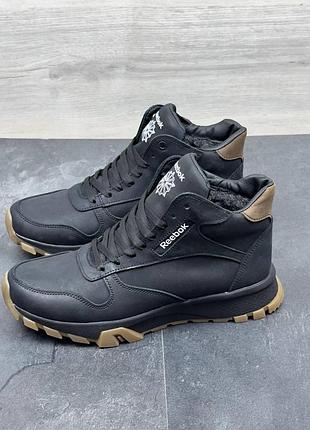 Ботинки мужские reebok зимние черные кожаные на меху, термо ботинки рибок теплые натуральная кожа зима люкс качество 44