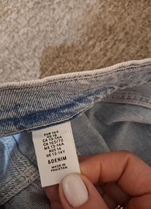 Юбка h&amp;m 3