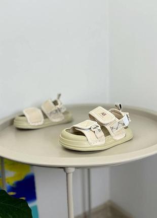 Детские босоножки бежевые 1342 26