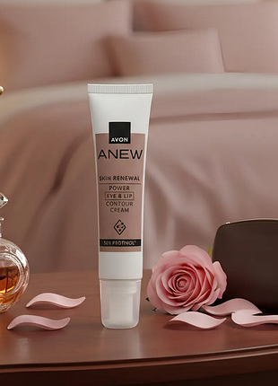 Акция!🔥крем для кожи вокруг глаз «энергия протенола», 15 мл avon / эйвон крем под глаза