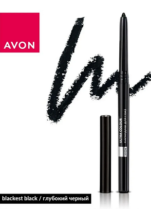 Олівець для очей, avon, ейвон