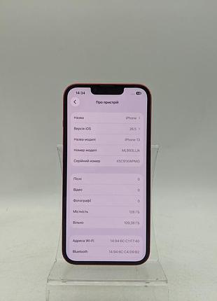 Iphone 13 хороший стан 4