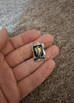 Нагрудний знак київського міського голови