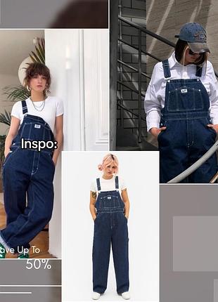 Тренд базовий джинсовий комбінезон monki