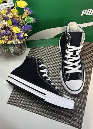 Оригинальные кеды converse