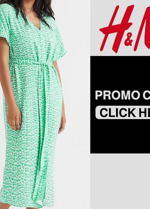 Сукня бренду h&m виконана у білому кольорі з яскравим зеленим абстрактним принтом, 💯% віскоза