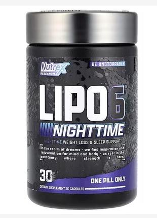 Lipo 6® , нічна добавка, 30 капсул