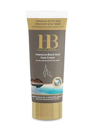 Health and beauty intensive black mud foot cream інтенсивний крем для ніг з гряззю мертвого моря, 200 мл