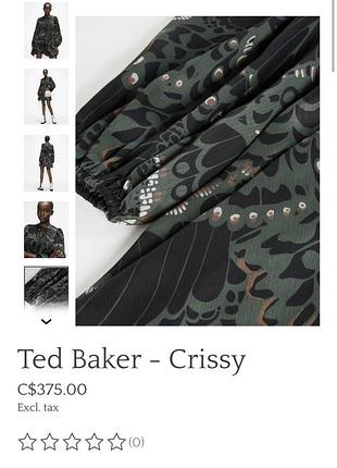 Сукня від ted baker 👌 5