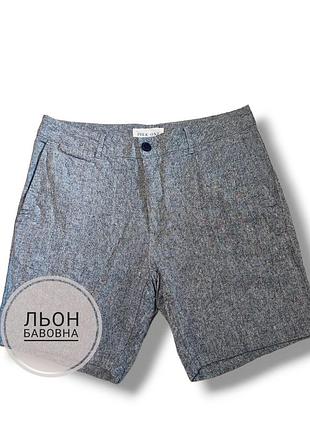 Чоловічі шорти з льону та бавовни