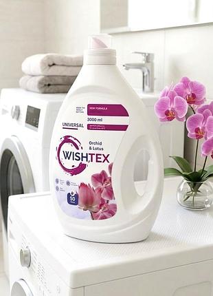Гель для прання wishtex universal orchid & lotus, 3 л