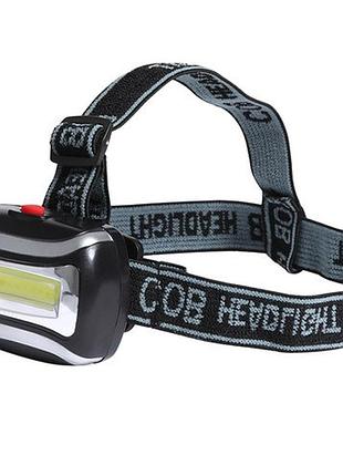 Налобний ліхтар, ліхтарик, фара led 3вт ch 2016