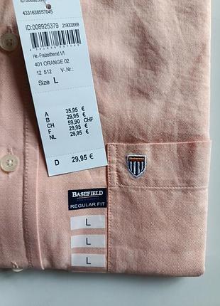 Сорочка бавовняна  basefield абрикосова р.l-xl 8