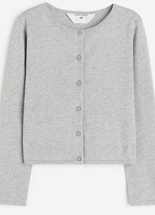 Светрик h&m новий