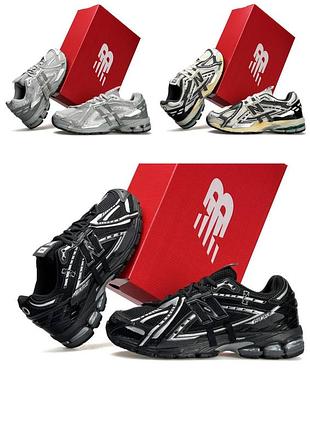Мужские кроссовки new balance 1906a black silver