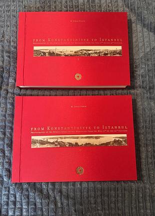 Колекційне видання «from konstantiniyye to istanbul» m. sinan genim (2 томи)