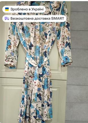 Платье халат, туника 9