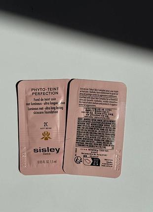 Тональний фітотінт для обличчя sisley phyto-teint perfection foundation пробники по 1,5мл відтінок 2c