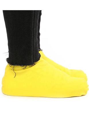 Чехлы-бахилы силиконовые р.m 174895k