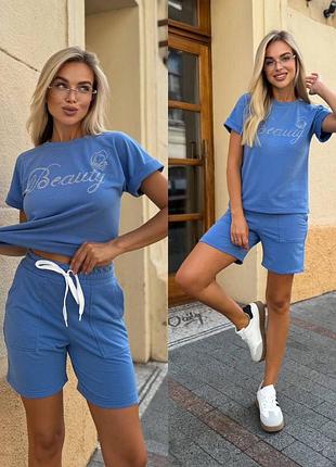 Женский костюм футболка и шорты