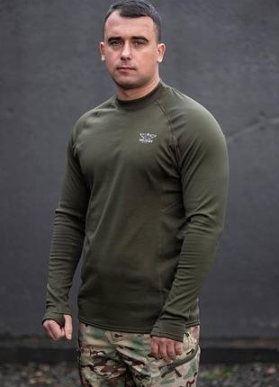 Гольф микродайвинг масло military