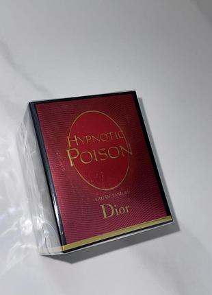 Парфуми духи dior hypnotic poison💕 розкішний жіночий аромат діор 100 мл