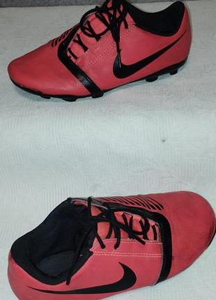 Дитячі футбольні бутси nike phantom venom