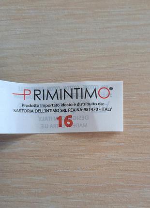 Детские боксерки primintimo 6