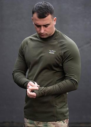 Гольф микродайвинг масло military 2