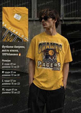Жовта бавовняна футболка з графікою indiana pacers