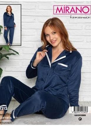M,l,xl однотонная синяя женская пижама с белой окантовкой, в рубашечном стиле + маска для сна l