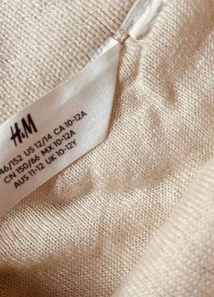 Юбка миди h&amp;m 3