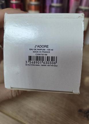 J'adore dior тестер оригинал 5